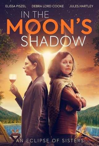 В тени Луны / In the Moon's Shadow