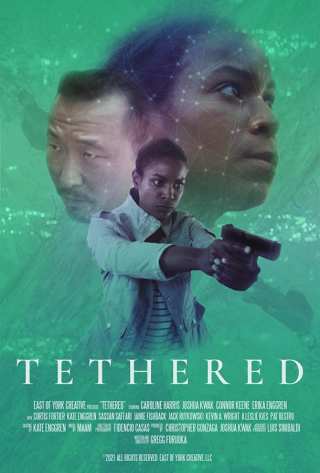 Связанные / Tethered