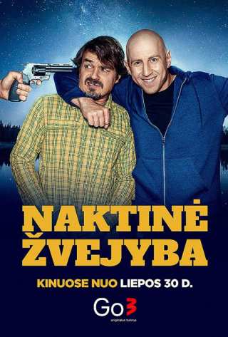 Ночная рыбалка / Naktinė žvejyba