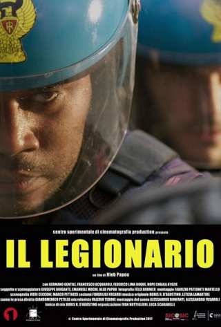 Мой легионер / Mon légionnaire