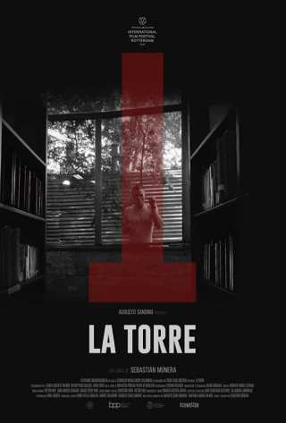 Башня / La Torre