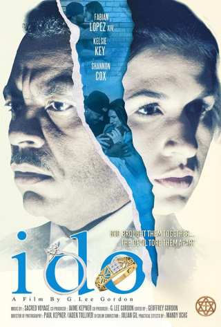 Я согласна / I Do