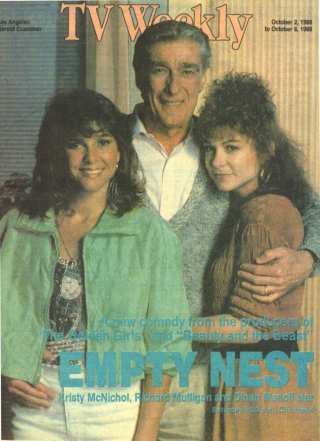 Пустое гнездо / Empty Nest
