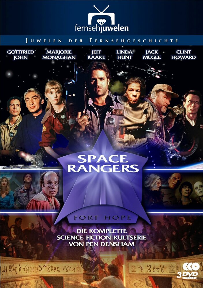 Космические спасатели / Space Rangers