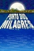 Берег мечты / Porto dos Milagres