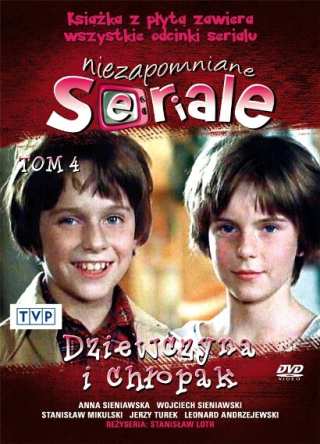 Проделки близнецов / Dziewczyna i chlopak