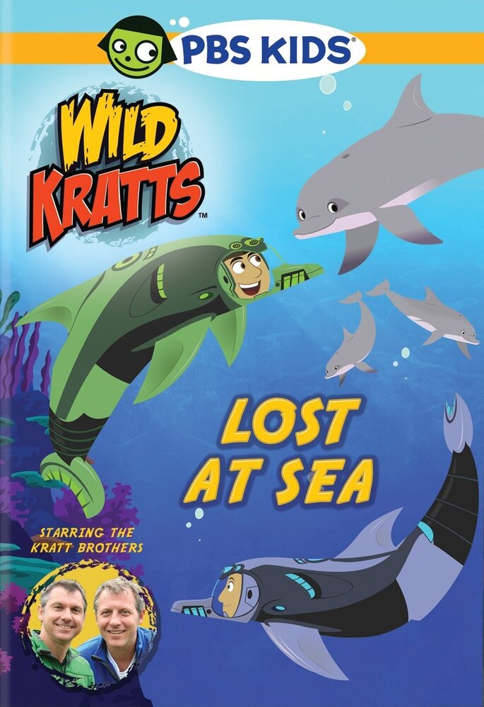 Братья Кратт: Зов природы / Wild Kratts