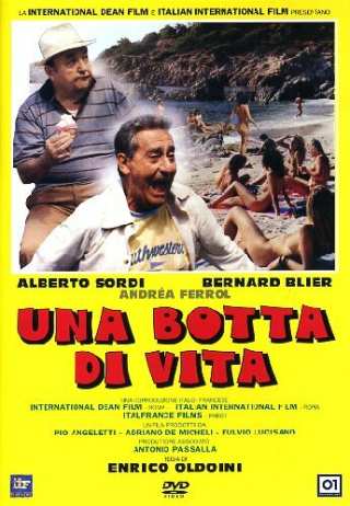 На всю катушку / Una botta di vita