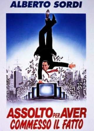 Оправдан за содеянное / Assolto per aver commesso il fatto