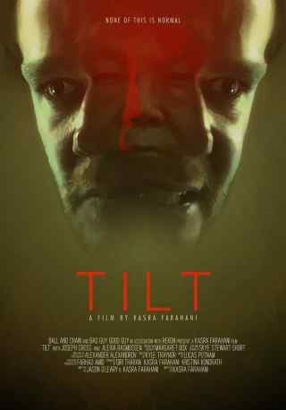 Наклон / Tilt