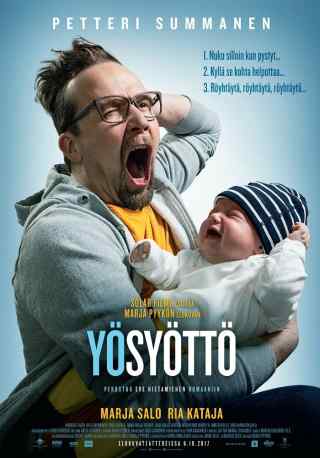 Ночное кормление / Yösyöttö