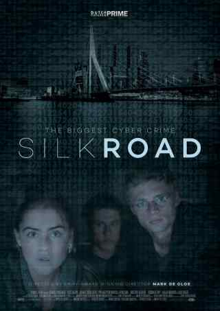 Шелковый путь / Silk Road