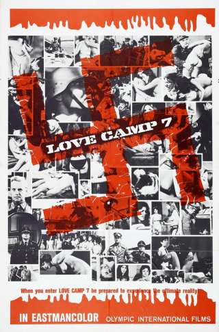 Лагерь любви 7 / Love Camp 7
