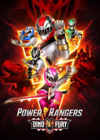 Могучие Рейнджеры: Дино Ярость / Power Rangers: Dino Fury