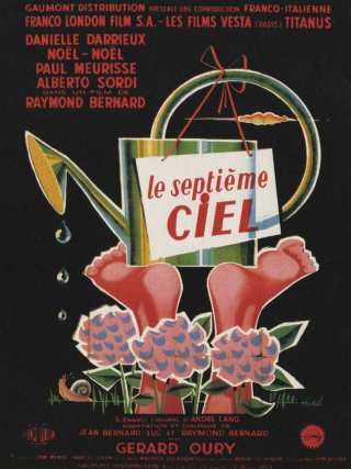 Электрическая вдова / Le septième ciel