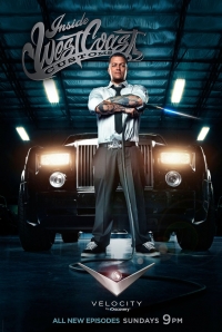 Взгляд изнутри: West Coast Customs / Inside West Coast Customs