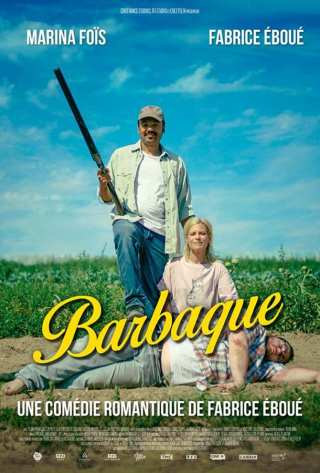 Мясо / Barbaque