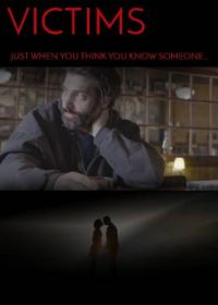 Жертвы / Victims