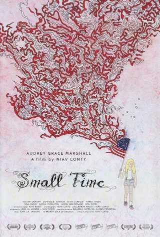 Мелочь / Small Time