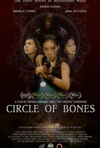 Круг костей / Circle of Bones
