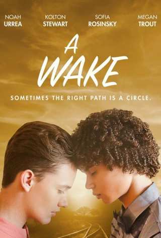 Поминки / A Wake