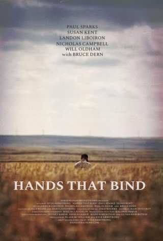 Связующие руки / Hands that Bind