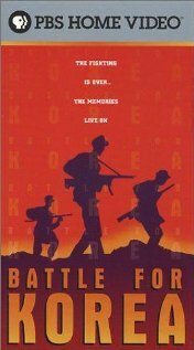 Битва за Корею / Battle for Korea