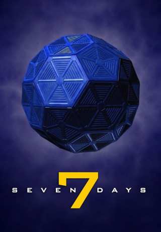 Семь дней / Seven Days