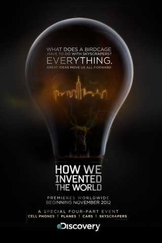 Как мы изобрели мир / How We Invented the World
