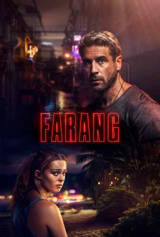 Фаранг / Farang