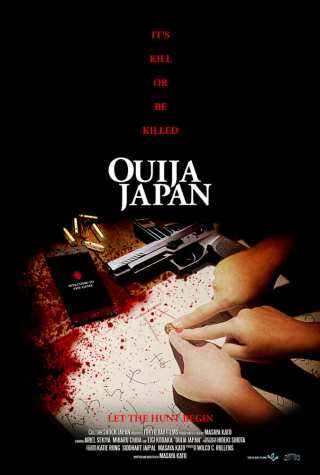 Уиджа Япония / Ouija Japan
