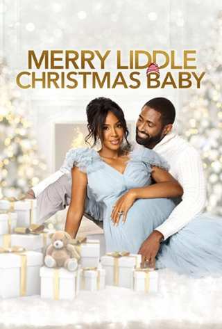 Рождественское пополнение в семье Лиддл / Merry Liddle Christmas Baby