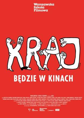 Край / Kraj