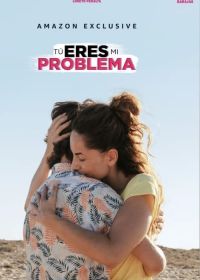 Ты моя проблема / Tú eres mi problema