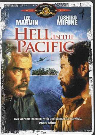 Ад в Тихом океане / Hell in the Pacific