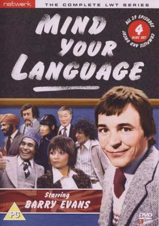 Выбирайте выражения / Mind Your Language