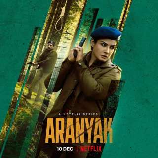 Тайны леса / Aranyak