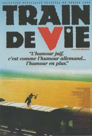 Поезд жизни / Train de vie