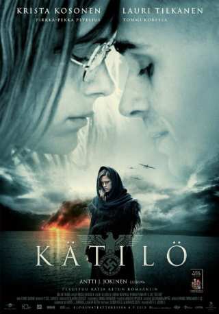 Елена / Kätilö