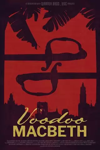Вуду Макбет / Voodoo Macbeth