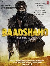 Друзья / Baadshaho
