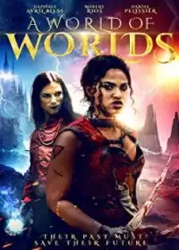 Война меж двух миров: восхождение короля / A World of Worlds: Rise of the King