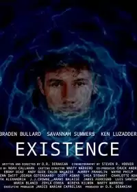 Существование / Existence