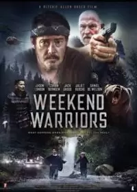 Воины выходного дня / Weekend Warriors