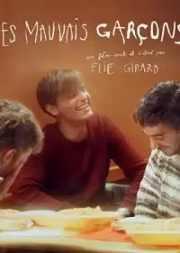 Тысяча и одна ночь / Les mauvais garçons