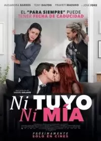Не твой, не моя / Ni tuyo, Ni mía