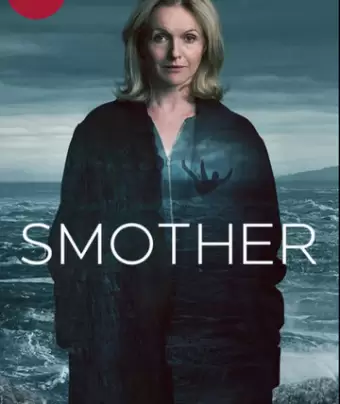 Задыхающаяся / Smother