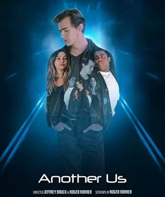 Другие мы / Another Us