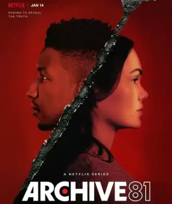 Архив 81 / Archive 81