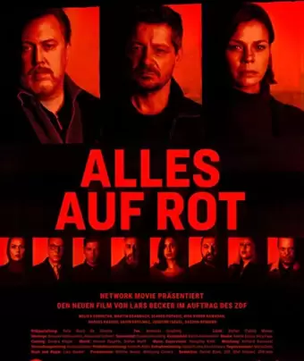 Всё на красное / Alles auf Rot